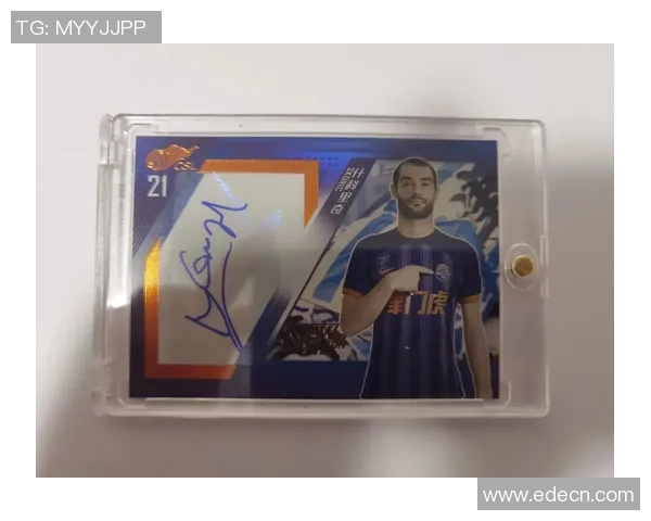 足球球星收藏球星卡的奇趣世界揭秘 如何玩转球星卡提升竞技魅力